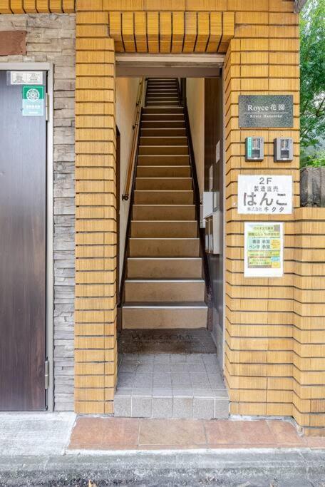 Royce Hanazono Kyoto Buitenkant foto
